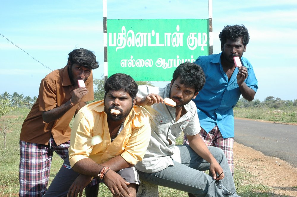 Pathinettankudi tamil movie photos | Picture 44186